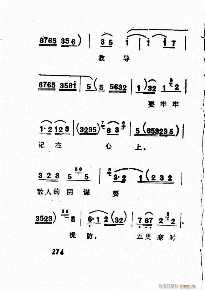 �V��������ǻ�x �� 241 300(�������V)34