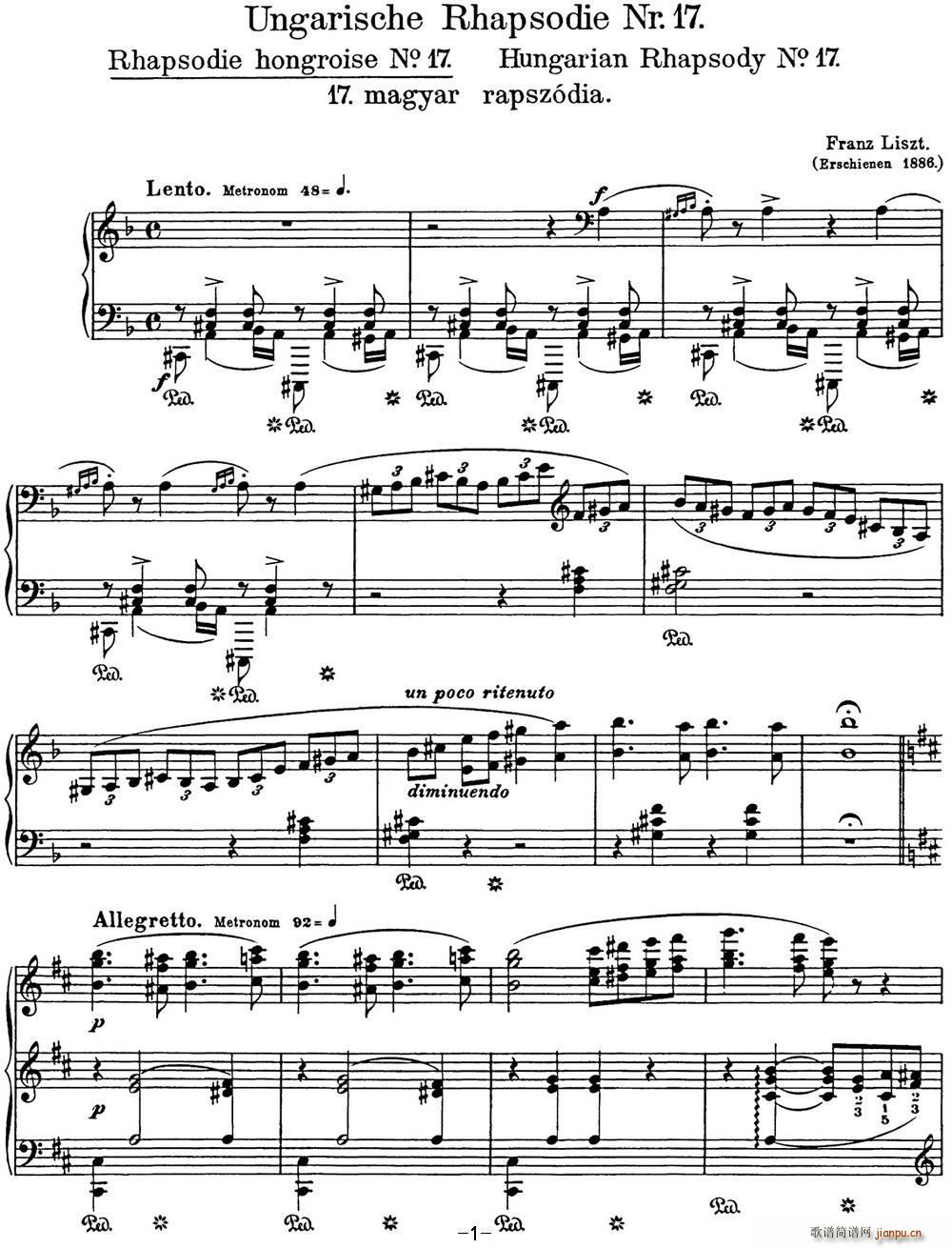 ��˹�� ������������CD Hungarian Rhapsodies S 244 No 17(����V)1