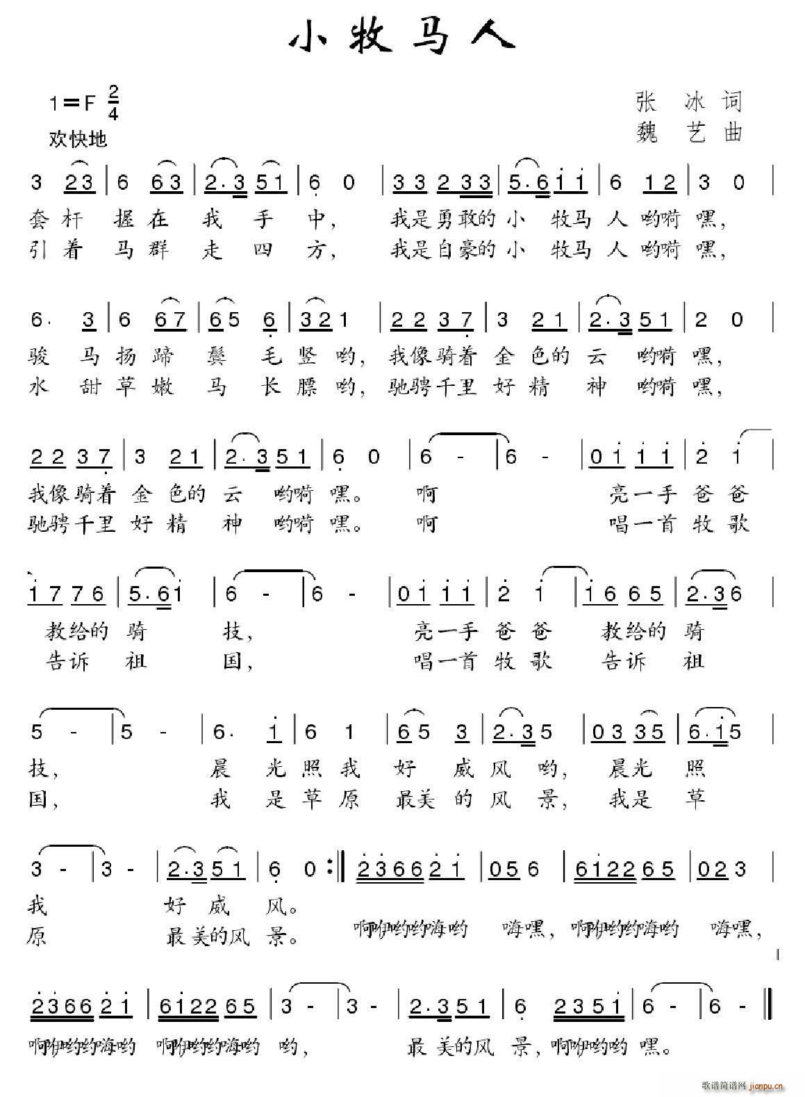 С���R��(���ָ��V)1