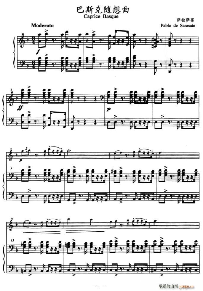 ��˹���S����(С�����V)1