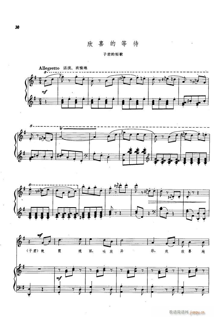 ���� �脡�x���� 䓰��V 01 50(����V)32