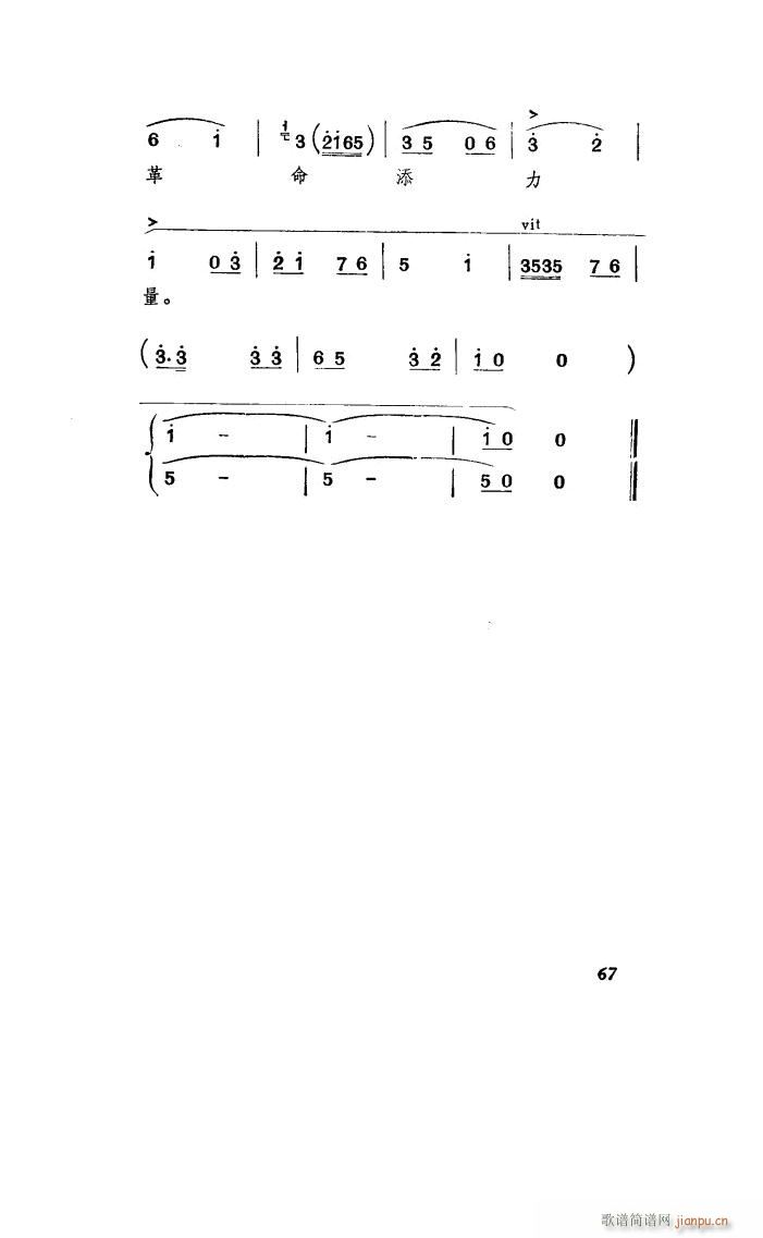 �B�i���� ɽ�|�ٕ�(sh��)(���ָ��V)34