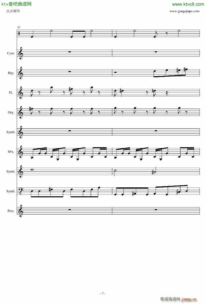 ���ˆ� Crazy Dave(���V)7