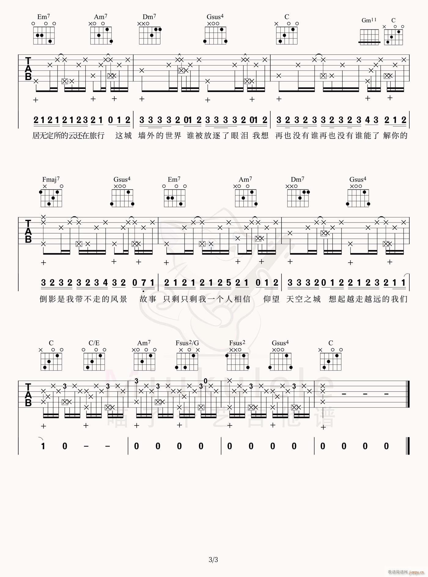 ��Ӱ ��ӰC�{ԭ�澎��(�����V)3