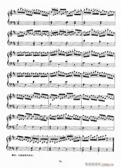 �Ź~������A�̳�61-80(�Ź~�P���V)19