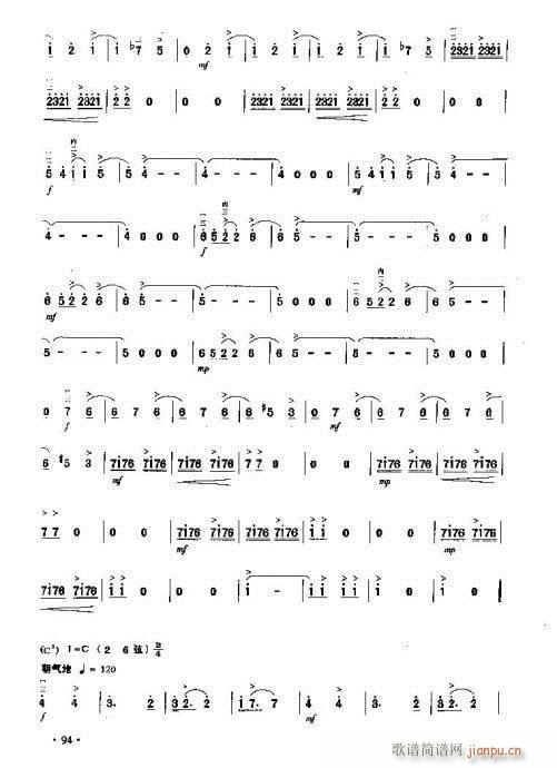 ����(l��i)��ȥ�ēu�L(�����V)8