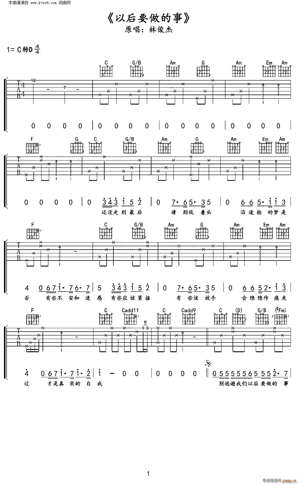 �Ժ�Ҫ������ C�{�����V(�����V)1