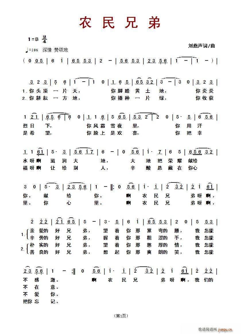 ?�r���ֵ�(���ָ��V)1