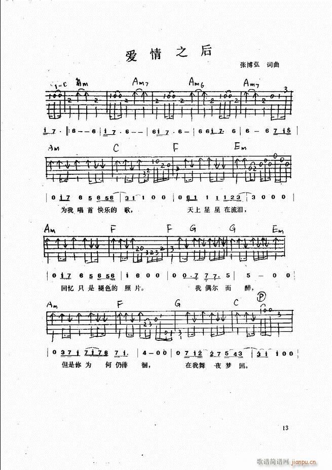 ������������(����V)15