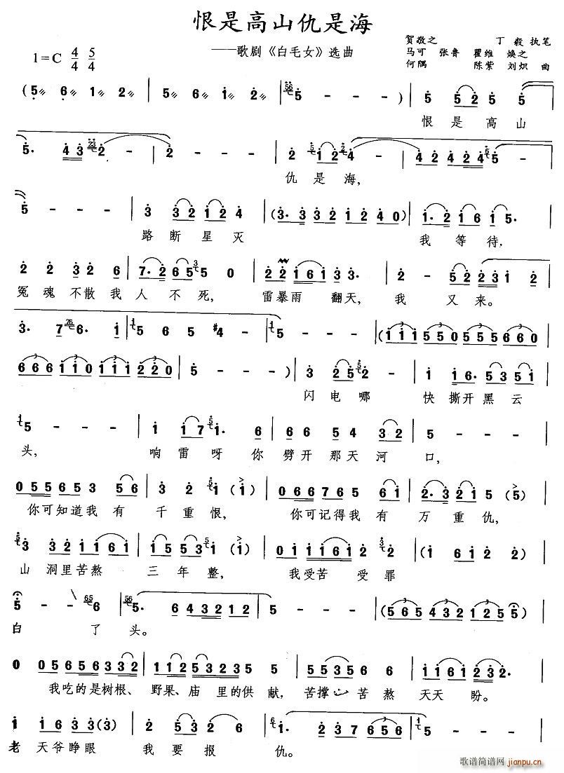 ���Ǹ�ɽ���ƺ�(���ָ��V)1