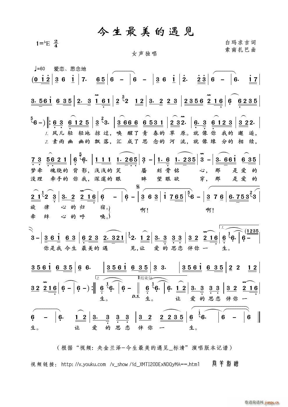 ������������Ҋ(ji��n) ҕ�l ����m�� ������������Ҋ(ji��n) ���� ��(ʮ�ּ�����)1