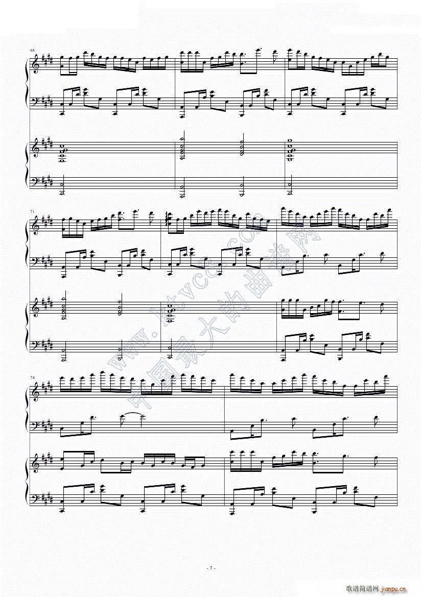 Children of tme Mars(����V)7