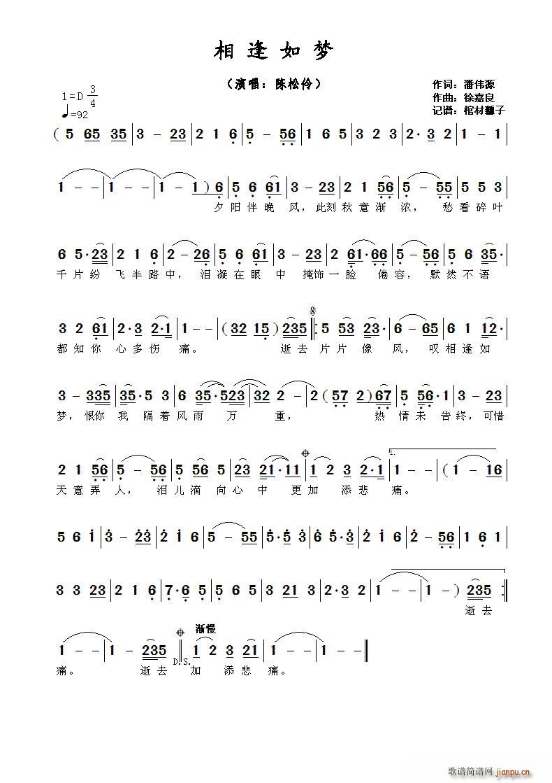 ������(m��ng)(���ָ��V)1