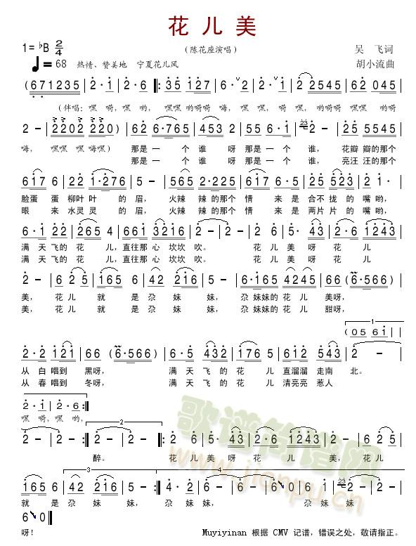 ������ ��ꐻ����ݳ��棩(ʮ�ּ�����)1