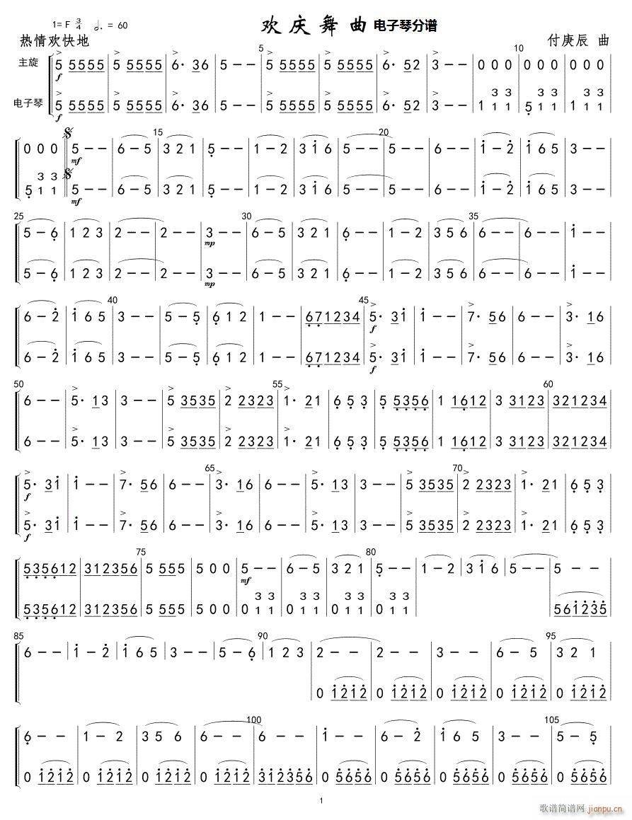 �g�c���� ���� ����� 01(������V)1