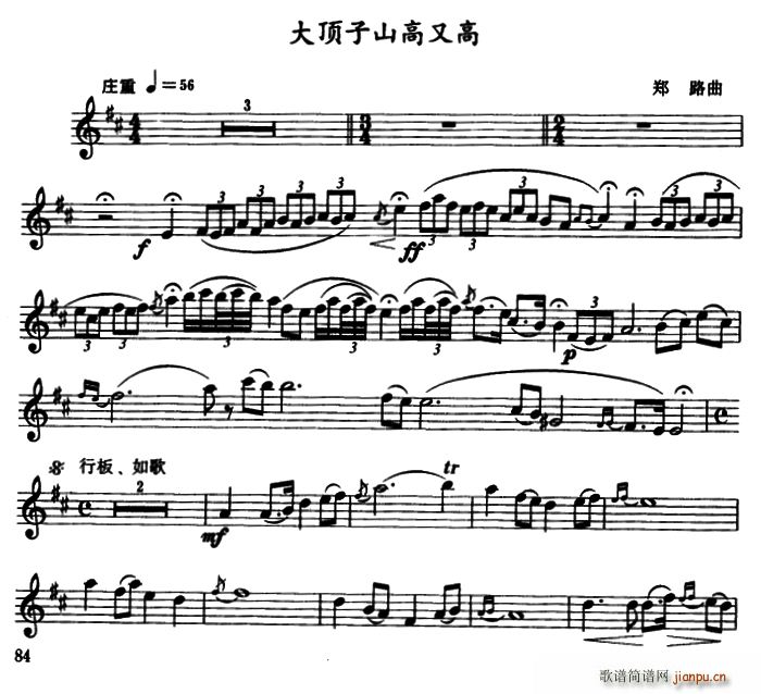 �����ɽ���ָ�(���ָ��V)1