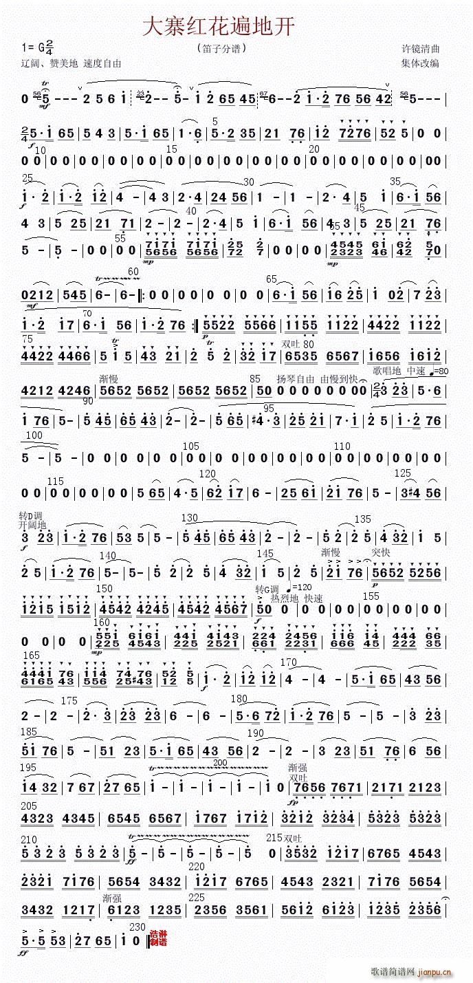 ��կ�t������_(k��i) ����(�Ѻ��V)1