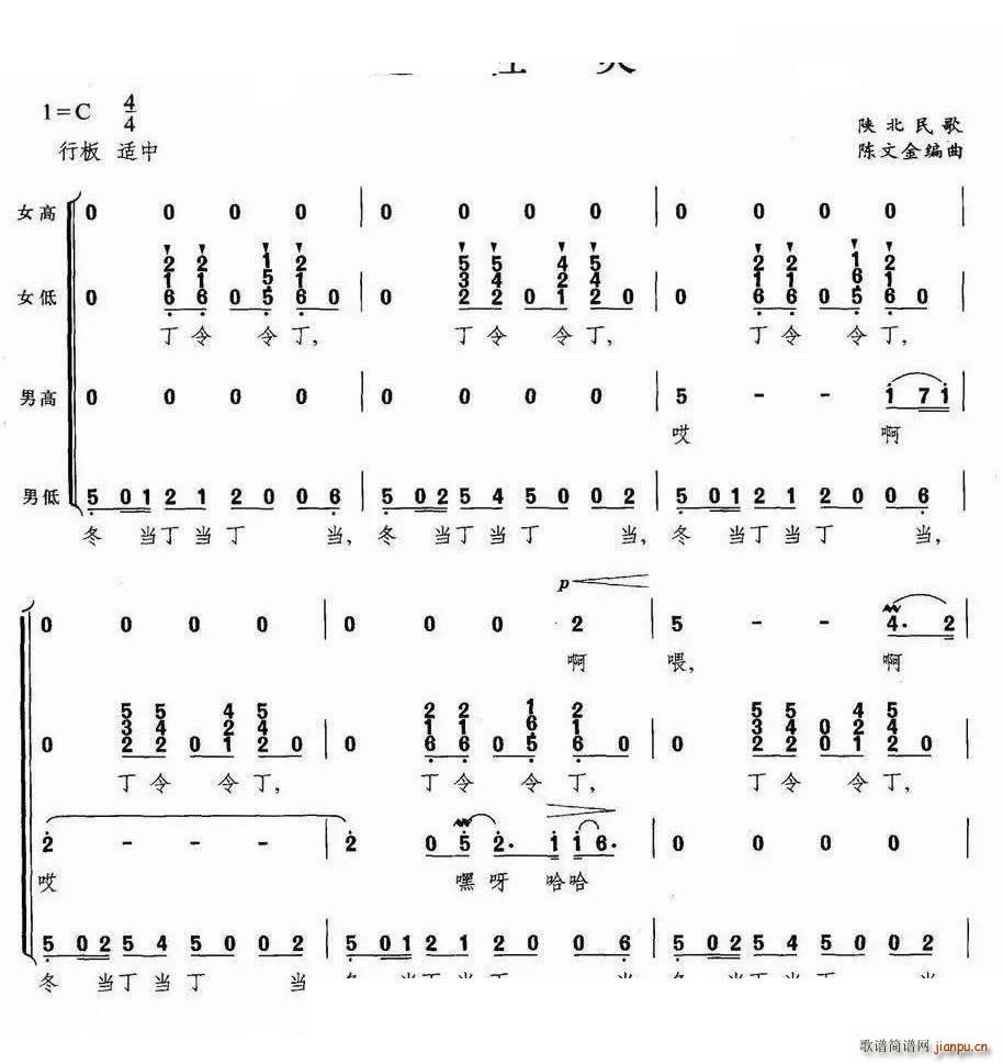 �s���`�o(w��)����ϳ�(�ϳ��V)1