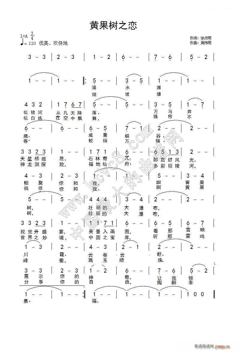 �S����(sh��)֮��(���ָ��V)1