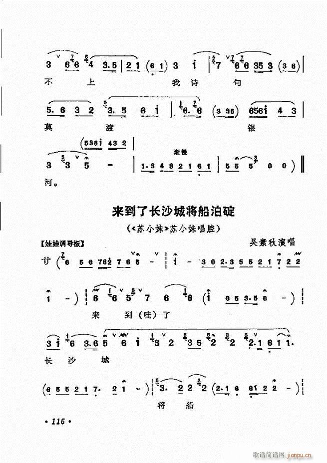 ������(zh��)����ǻ�x �¼� 61 120(�������V)56