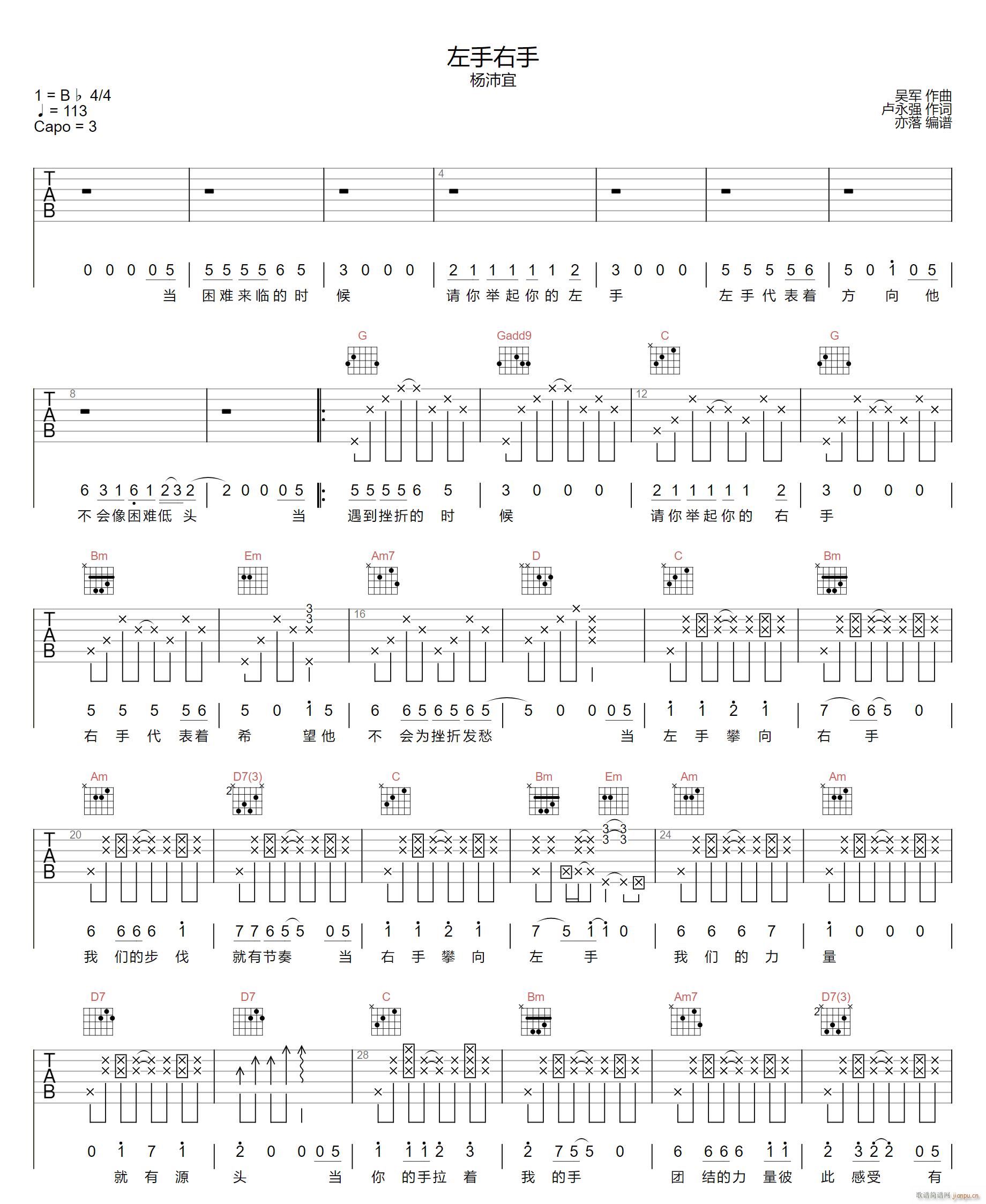 �������� G�{ԭ�澎��(�����V)1