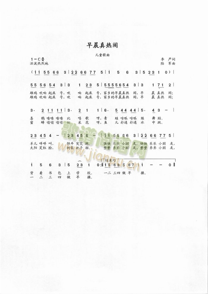 �糿����[(���ָ��V)1