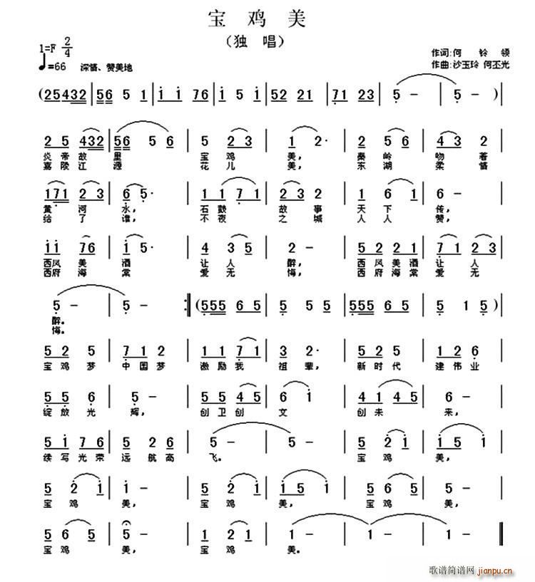 ���u��(���ָ��V)1