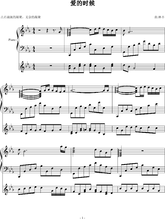 ��(��i)�ĕr(sh��)��(����V)1