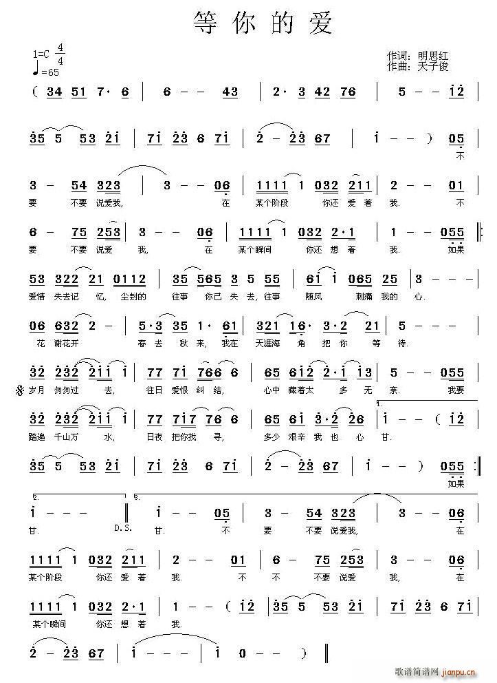 ����Đ�(��i)(���ָ��V)1