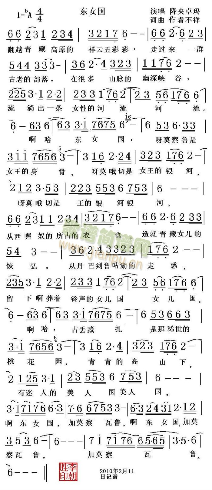 �|Ů��(���ָ��V)1