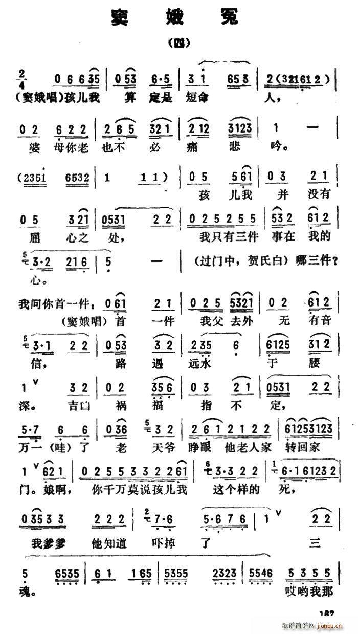 ���_(k��i)����ǻ�x �]��ԩ ��(ʮ�ּ�����)1