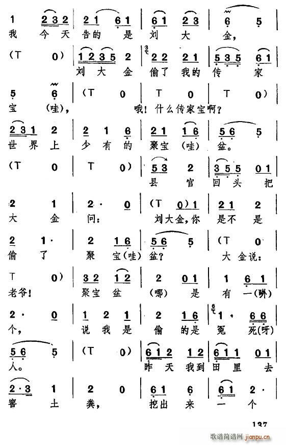 ������� �ی���(���ָ��V)3