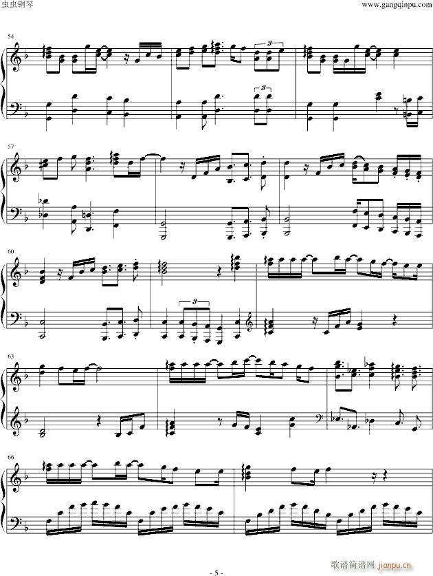 �դ��򤳤���(����V)5