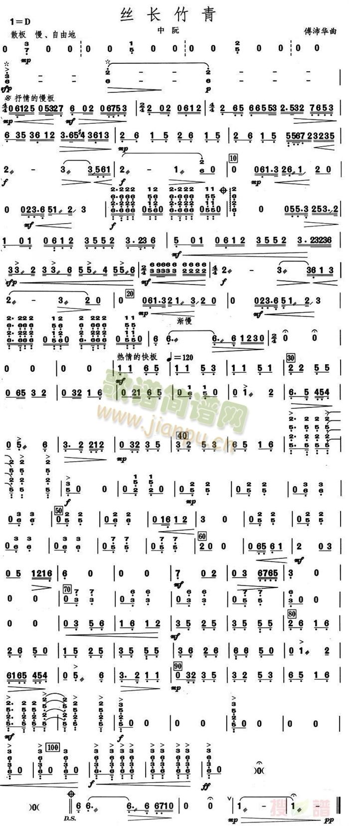 �z�L(ch��ng)����������V(���V)1