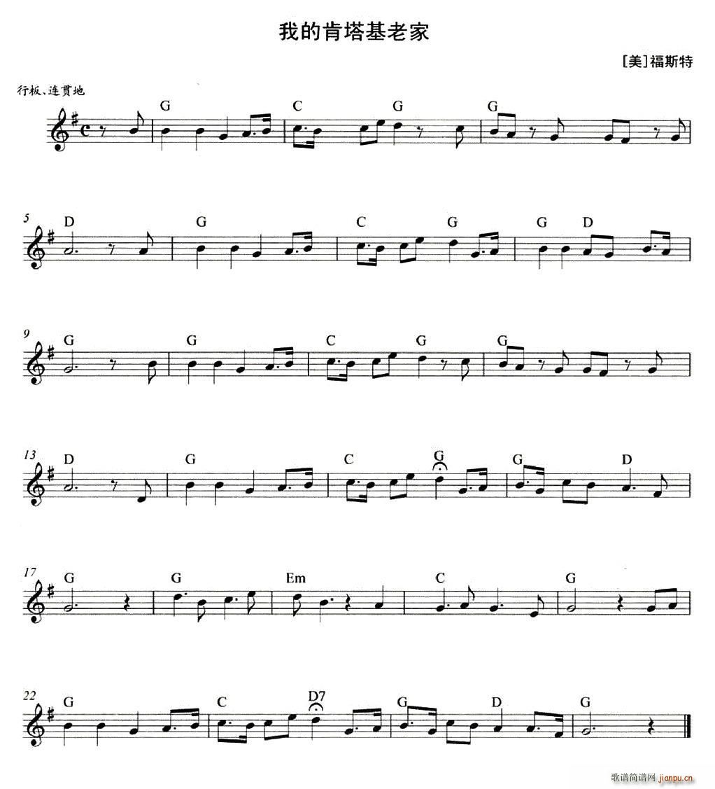 �ҵĿ������ϼ�(�����V)1