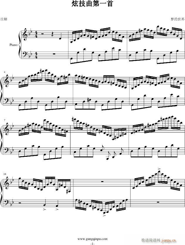 �ż�����һ��(����V)1