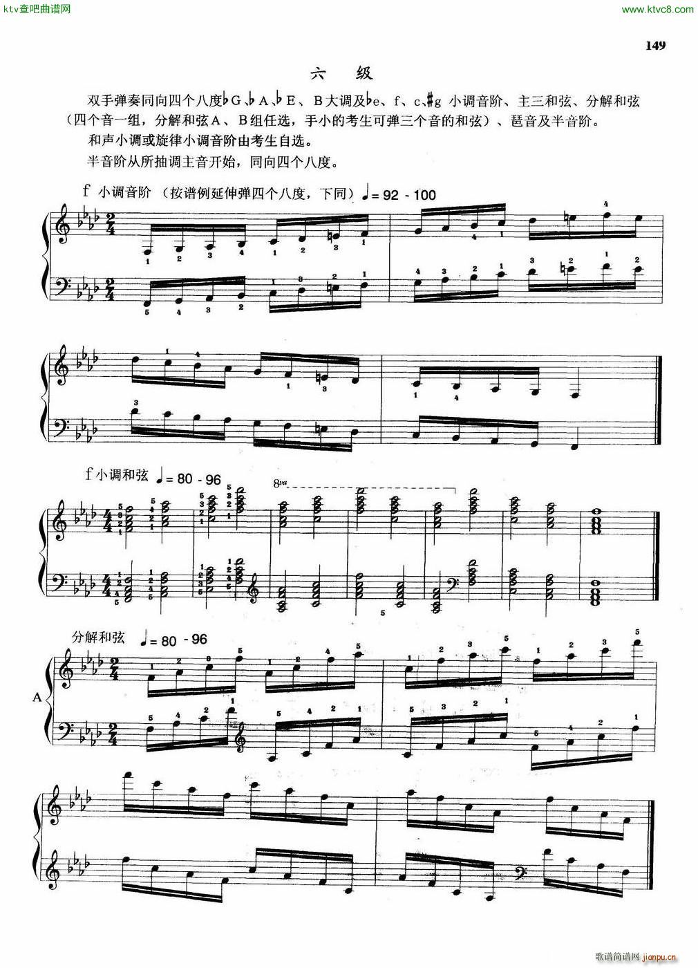 ������ԇ�����V(����V)6