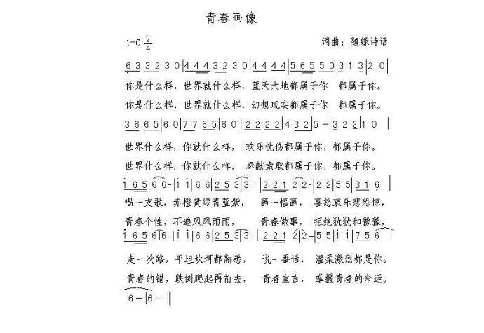 �ഺ��(hu��)��(���ָ��V)1