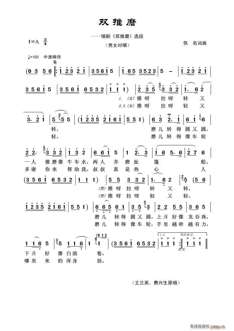 �p��ĥ �a�� �p��ĥ �x��(ʮ�ּ�����)1