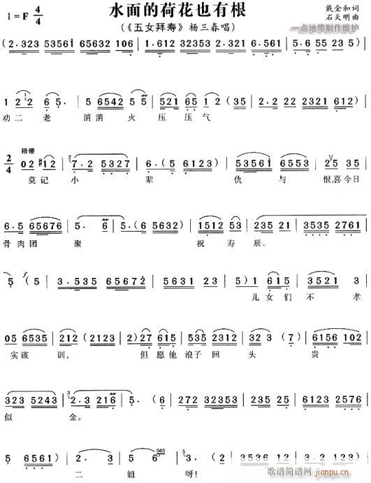 ˮ��ĺɻ�Ҳ�и�-�S÷��(ԥ�����V)1