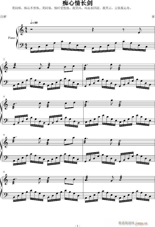 �V�����L(ch��ng)��(����V)1