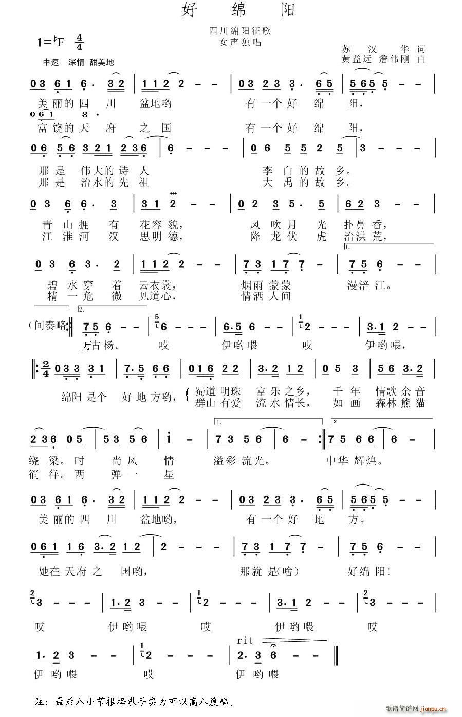 �þd�(y��ng)(���ָ��V)1