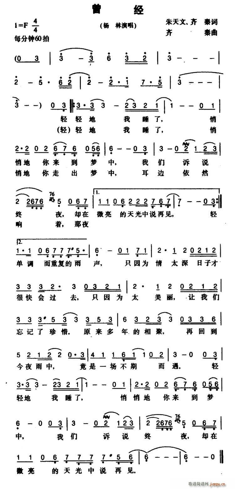 ����(j��ng) ������(���ָ��V)1