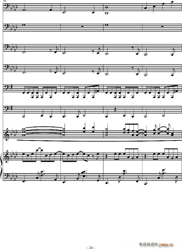 �������(����V)26