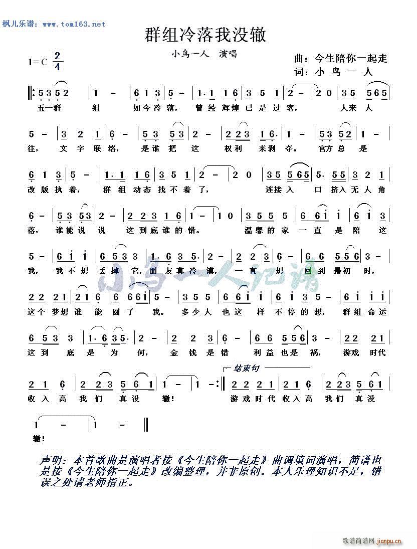 Ⱥ�M�����қ](m��i)�H(���ָ��V)1