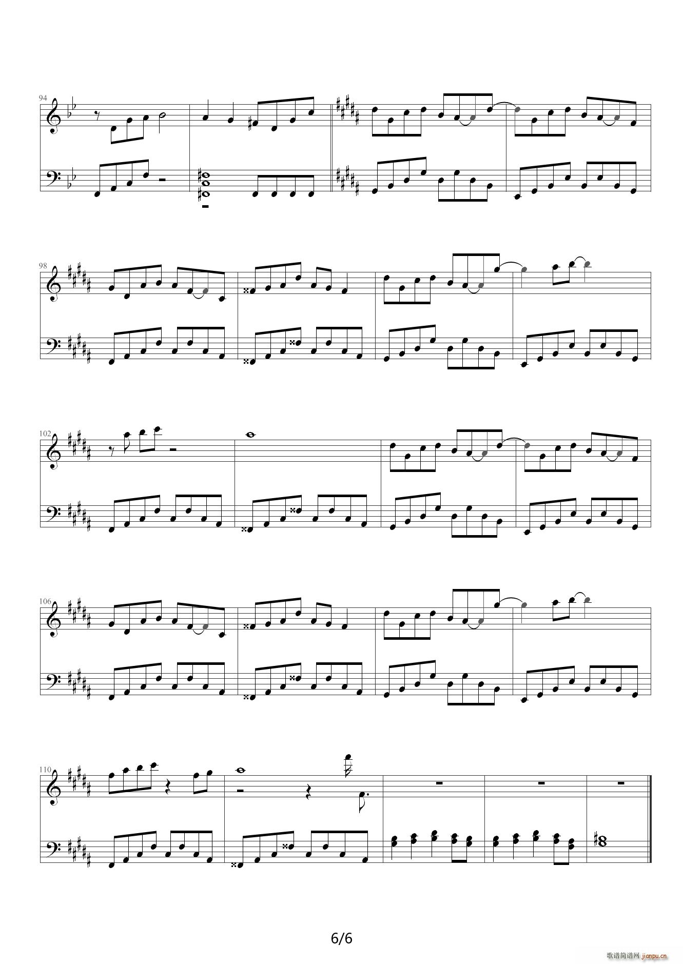 �|�� �������ƥ�ɥ��å��� ���R�� ��B�{(����V)6