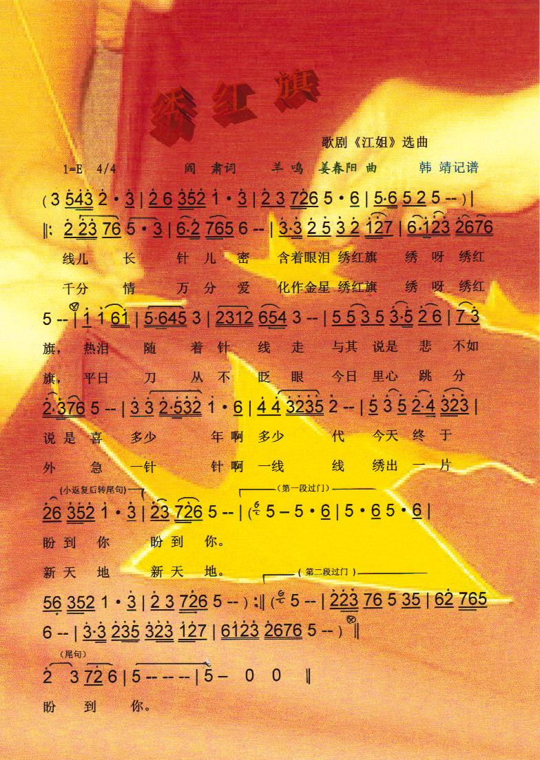 �C�t��(�脡�x���������V��(ʮ�ּ�����)1