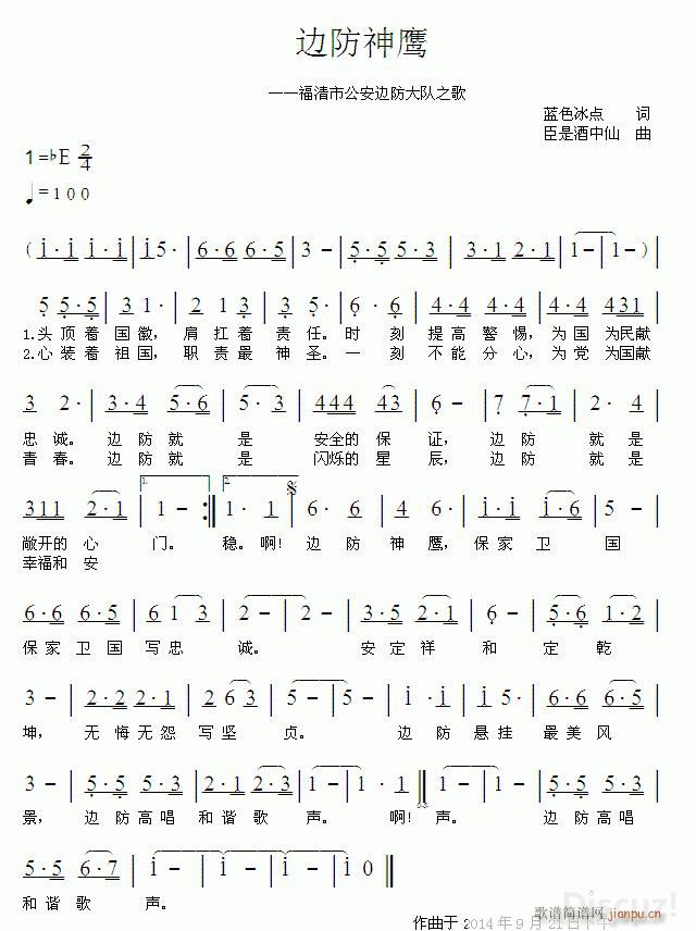 ߅������ ���Ǿ�����(ʮ�ּ�����)1