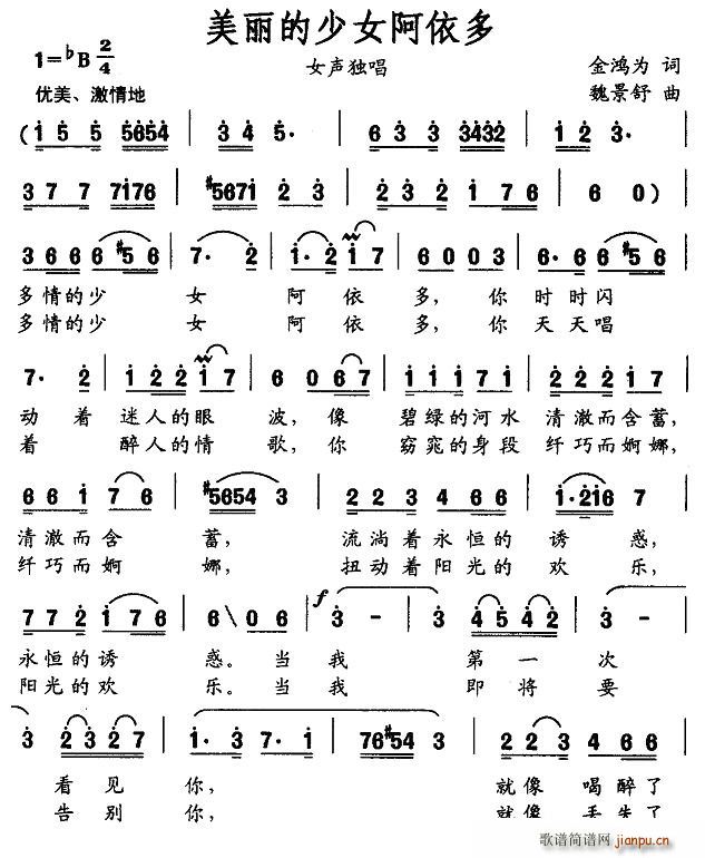 ��������Ů������(���ָ��V)1