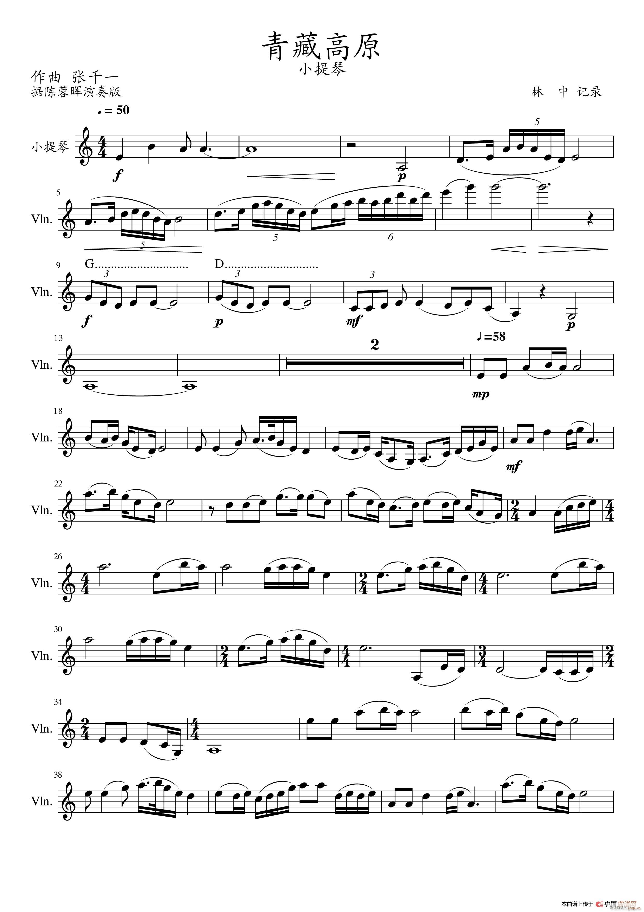 ��ظ�ԭ С����(С�����V)1